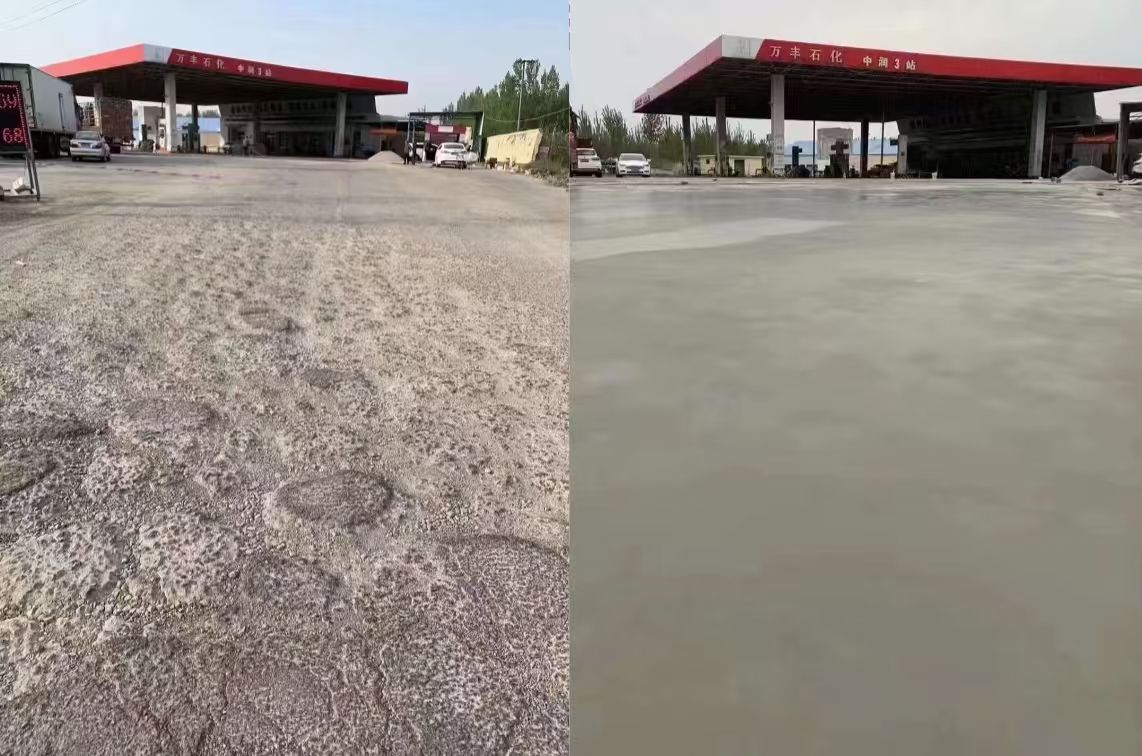 太白水泥道路抢修料 混凝土地面修补砂浆